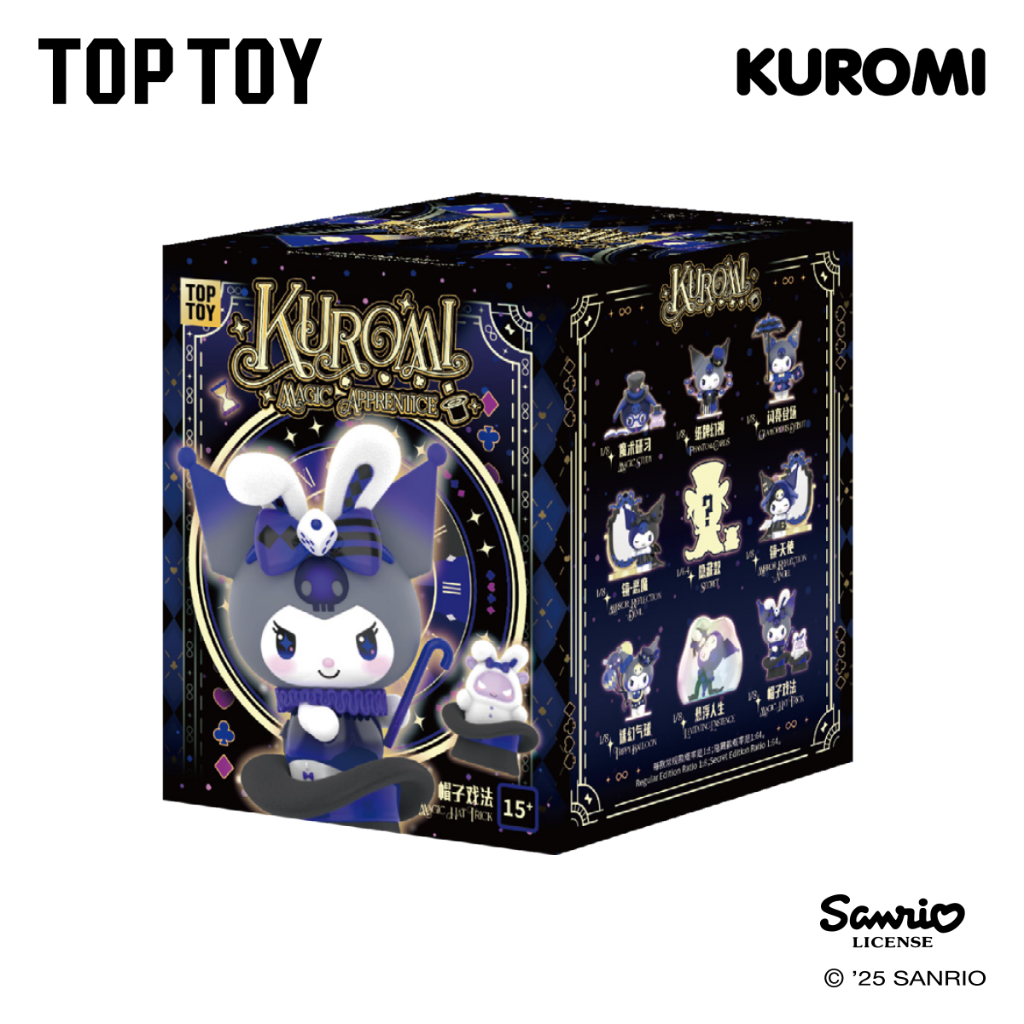 TOP TOY SANRIO KUROMI Magic Apprentice Series Figures Blind Box