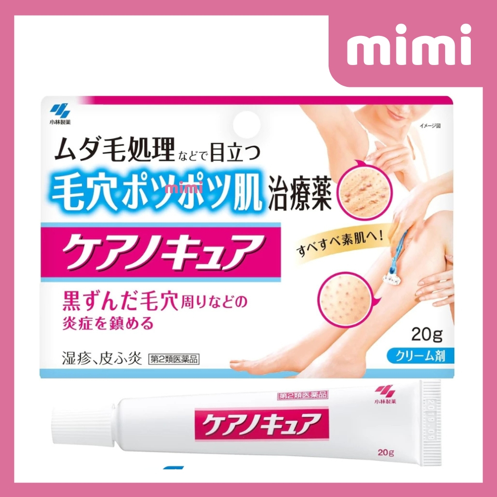 Kobayashi Care No Cure 20g - For Inflammation around dark pores /Eczema ...