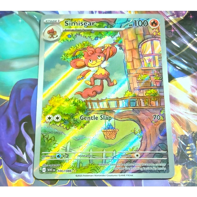 Pokemon TCG Simisear White Flare Illustration Rare | Shopee Philippines
