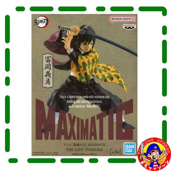 Demon Slayer Kimetsu No Yaiba - Giyu Tomioka