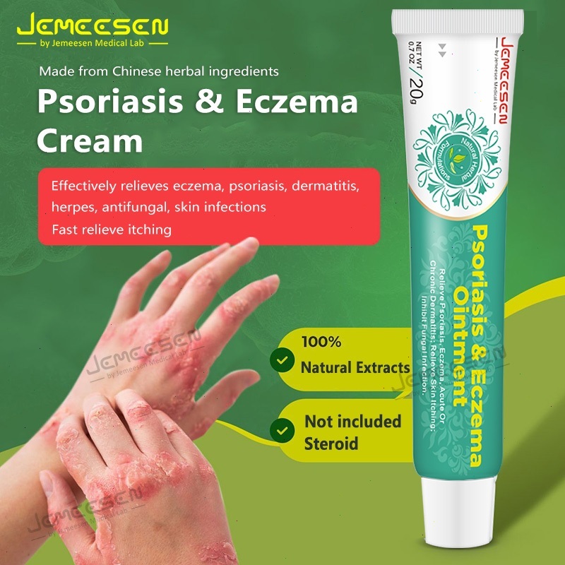 Herbal Antibacterial Cream Psoriasis Cream Itching Relief Eczema Rash ...