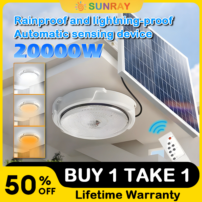 SunRay Solar ceiling light outdoor waterproof 3 colors solar light ...