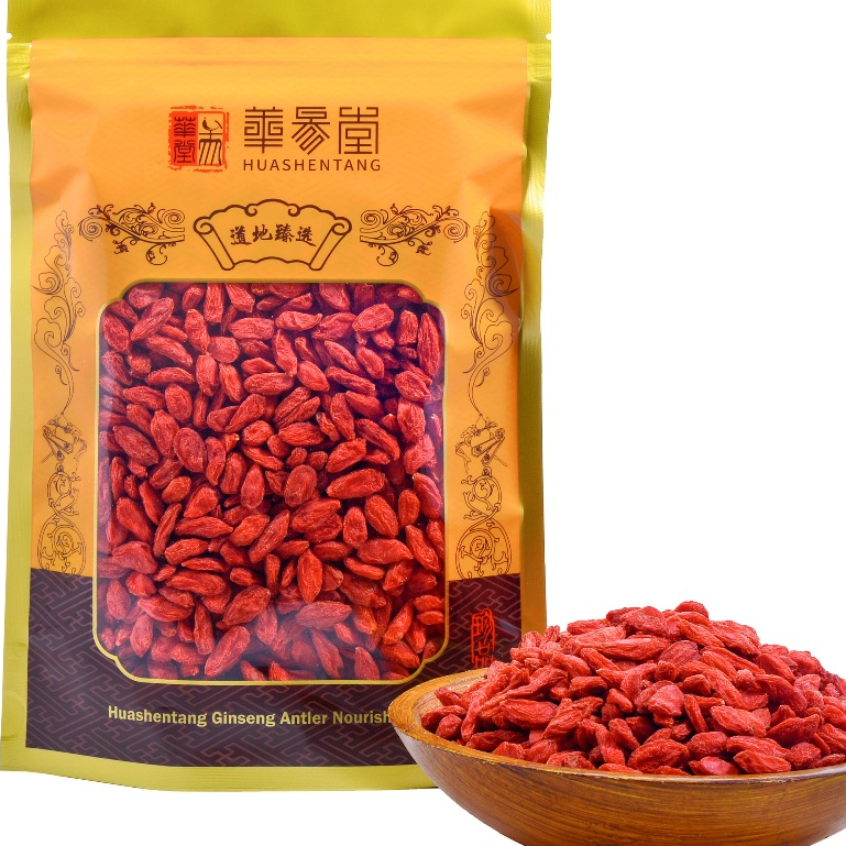 Red Goji Berry HONG GOU Qi (150g, 250g, 500g) | Shopee Philippines