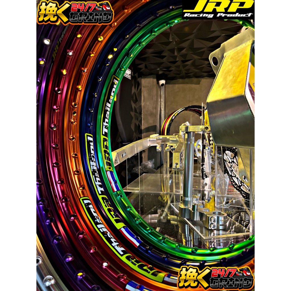 JRP Rim Broken Size 1.2x16 / 1.4x17 Thailand Made Universal | Shopee ...
