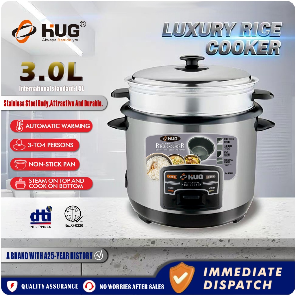 HUG Luxury Multifunctional Non-stick Rice Cooker with Steamer and Spoon ...