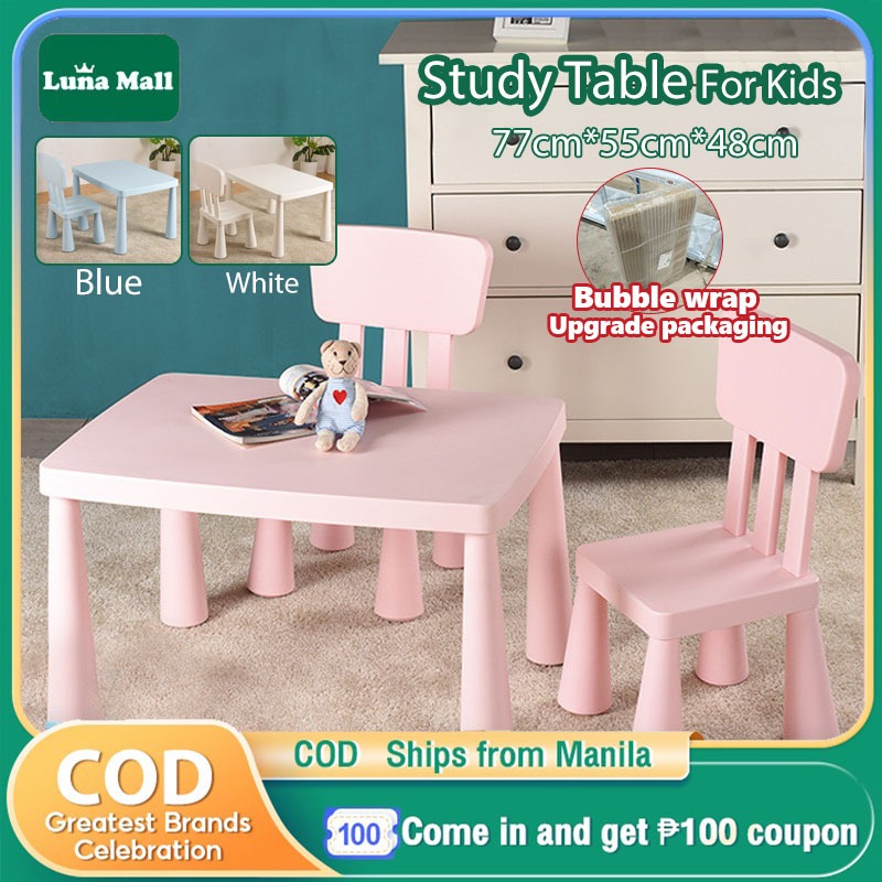 Table For Kids Table And Chair Set Multifunctional Study Table Table ...
