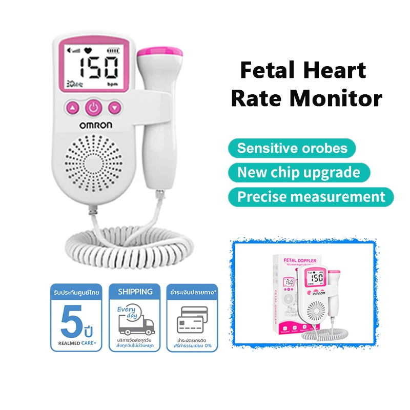 [Local spot]Upgraded Ultrasound Doppler Fetal Portable Baby Monitor ...