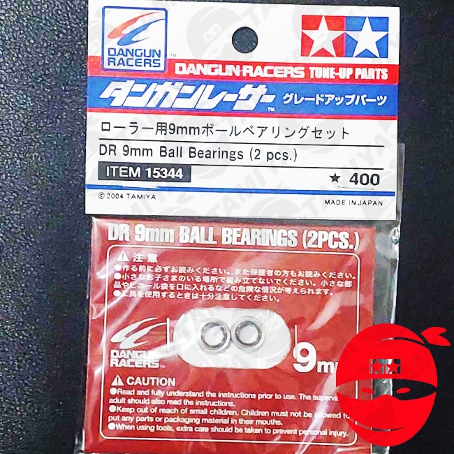 Tamiya mini 4wd 15344 Dangun Racers 9mm Ball Bearings 2pcs per set ...