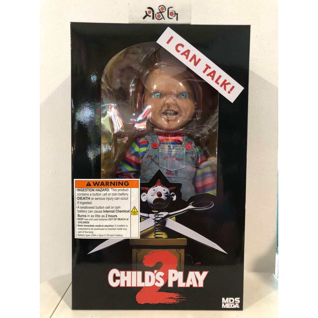 Mezco Good Guys 15-inch Chucky Talking Doll - Sprekende Pop Uit De Films, Met 4 Filmgetrouwe Zinnen, Verzamelbox, 38 Cm