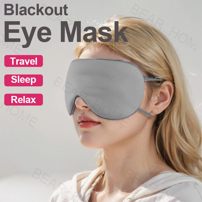 Portable Travel Sleep Eye Masks DoubleSided Shading Sleeping Eyeshade