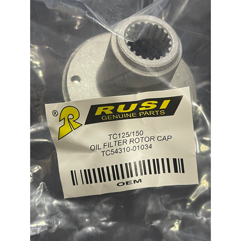 RUSI TC125/150 OIL FILTER ROTOR CAP - oem | Shopee Philippines