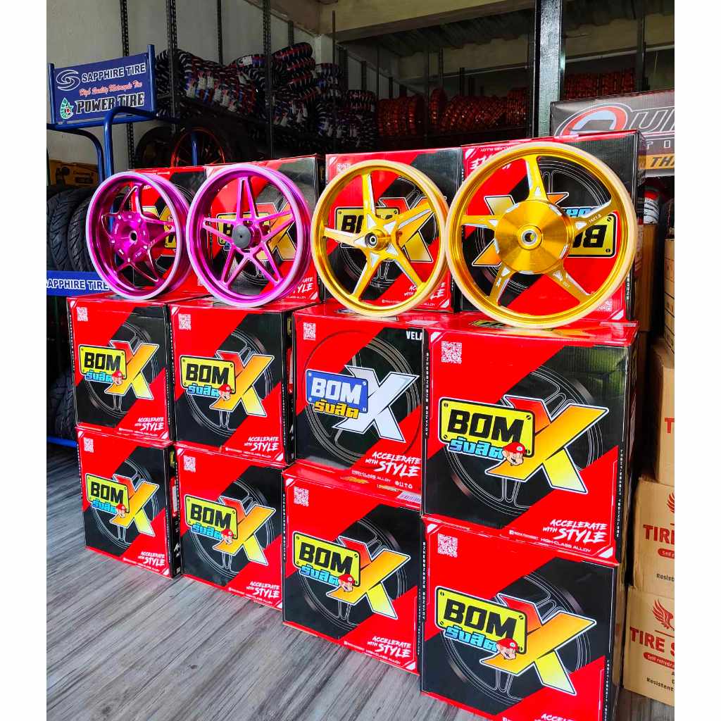 BOM X RANGSIT MAGS AEROX V1-V2 / SPORTY / MIO 125 / NMAX V2 / CLICK 125 ...