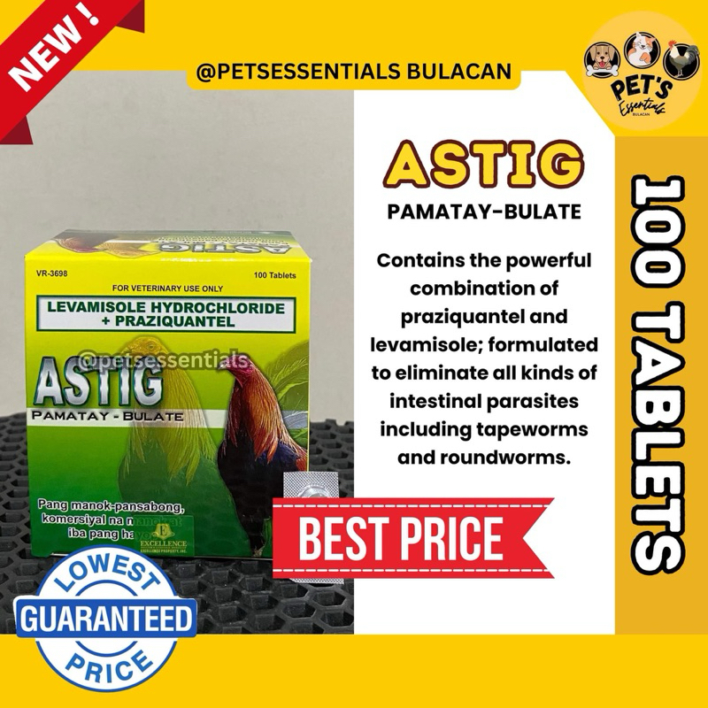 Astig 100 TABLETS Excellence (Dewormer) | Shopee Philippines