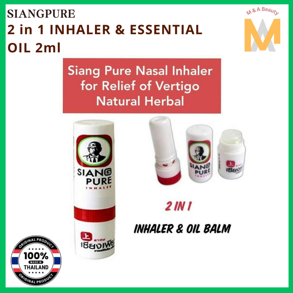 Siang Pure 2 in 1 inhaler (Thailand) | Shopee Philippines