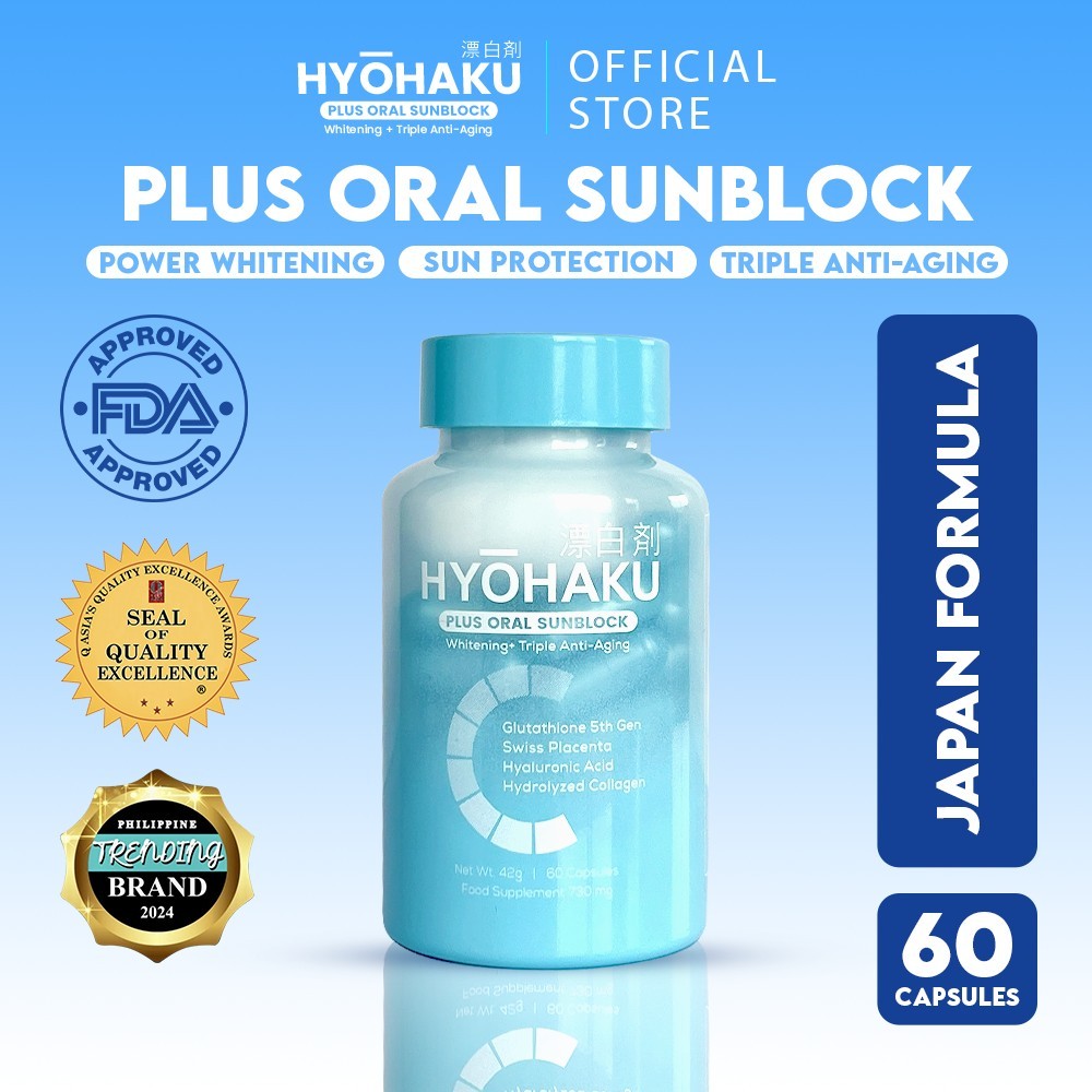Hyohaku Plus Oral Sunblock Whitening Glutathione 5th Gen Anti-Aging Natural Sunscreen Pack of 1