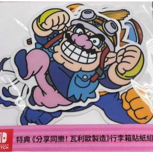 WarioWare: Get It Together! Luggage Sticker Set (New) | Shopee Philippines