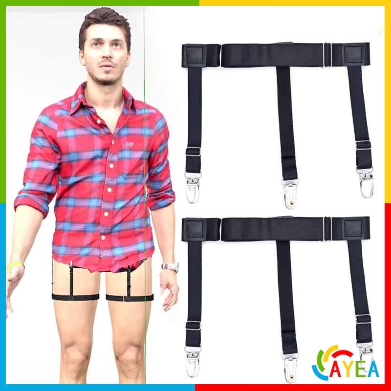 2PCS Men Shirt Stay Belt Keep Shirt Tucked Leg Thigh Suspender Garter
