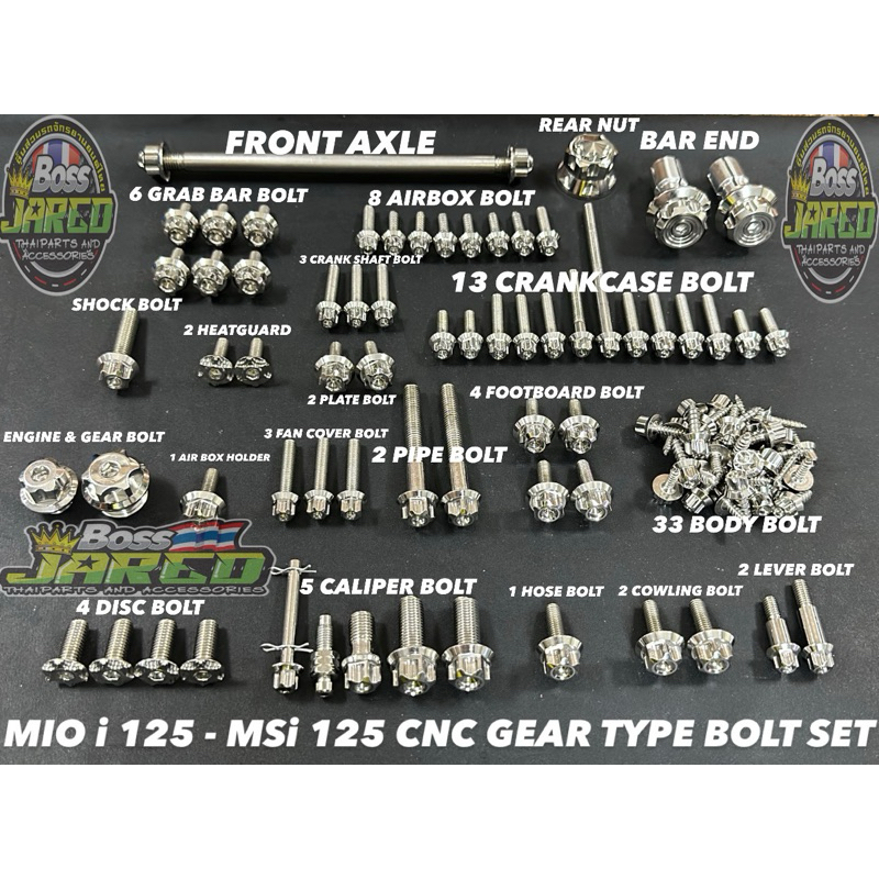 MIO i 125SOUL i 125 CNC GEAR TYPE FULL SET BOLT Shopee Philippines