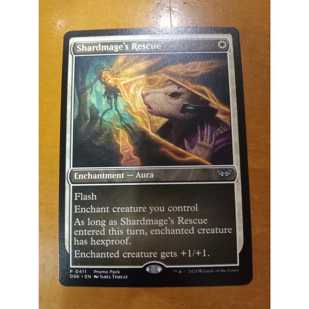MTG Shardmage's Rescue Uncommon DSK Duskmourn: House of Horror Magic ...