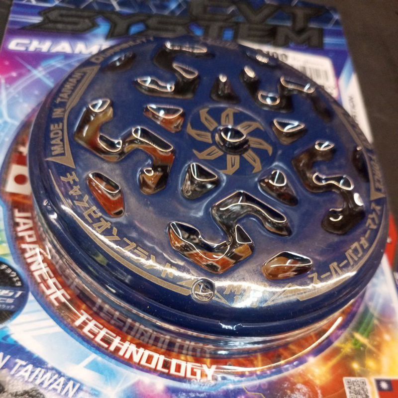 E172 Wing Bell Clutch Bell Reinforced Grooved Mio 115 Sporty Sun Racing ...