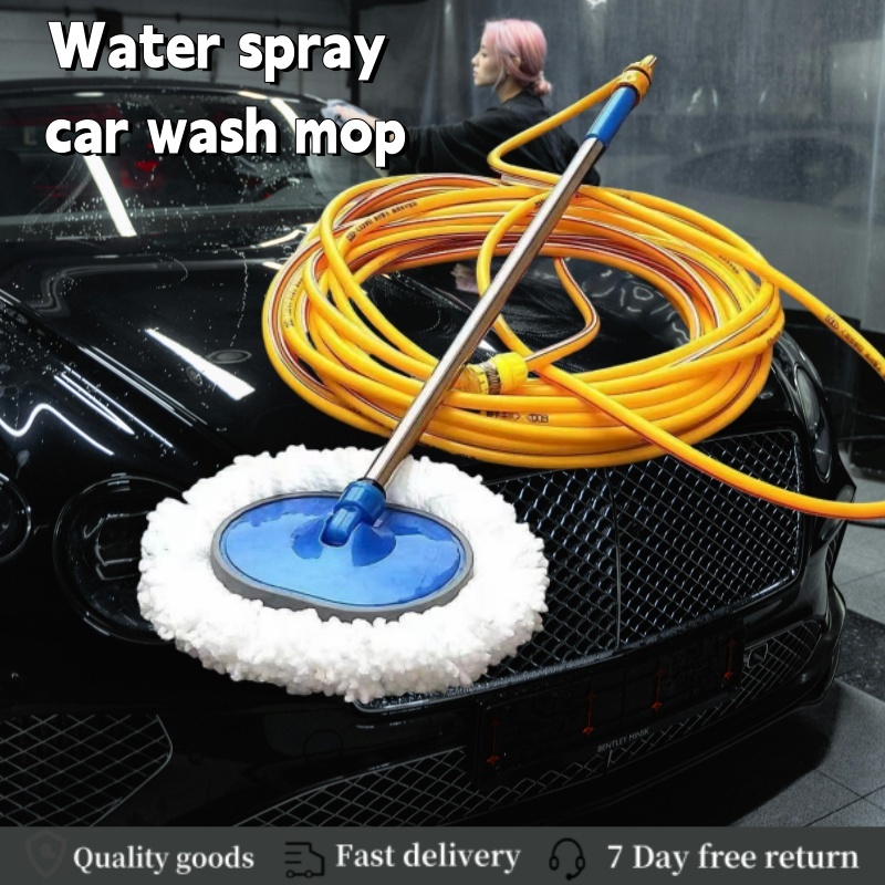 Car wash spray hose mop Microfiber car wash cloth car wash cleaning kit