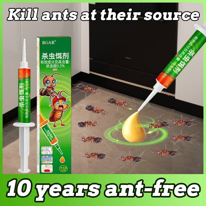 Home ant bait ant bait ant killer ant killing bait 10g Needle design