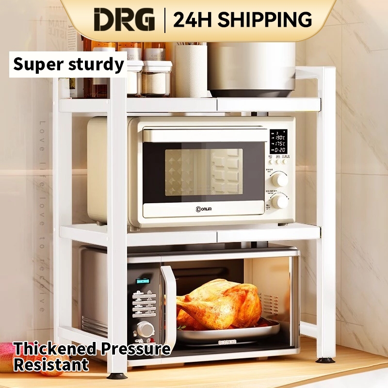 DRG Kitchen Microwave Oven Rack 2/3 Layer Telescopic Adjustable Height