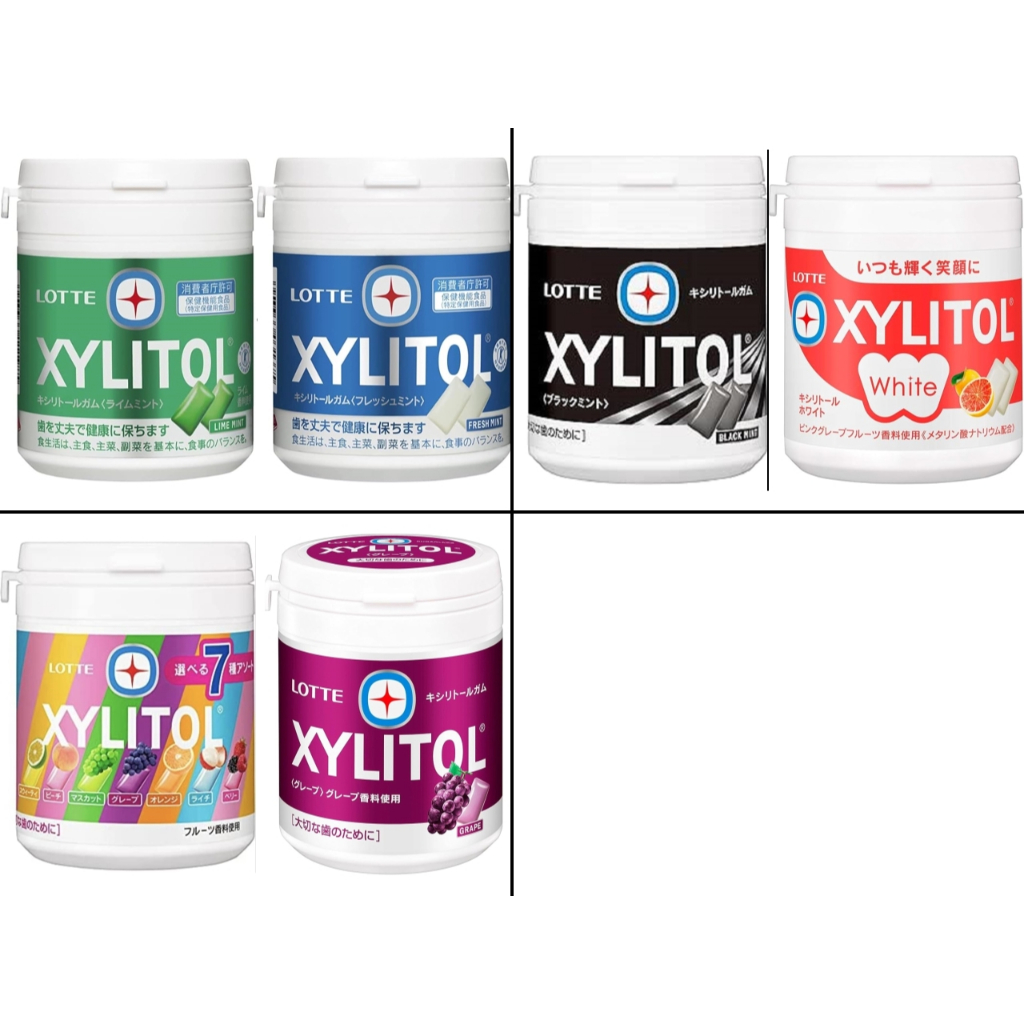 Xylitol gum family bottle 143g /fresh mint /lime mint /7 types assorted ...