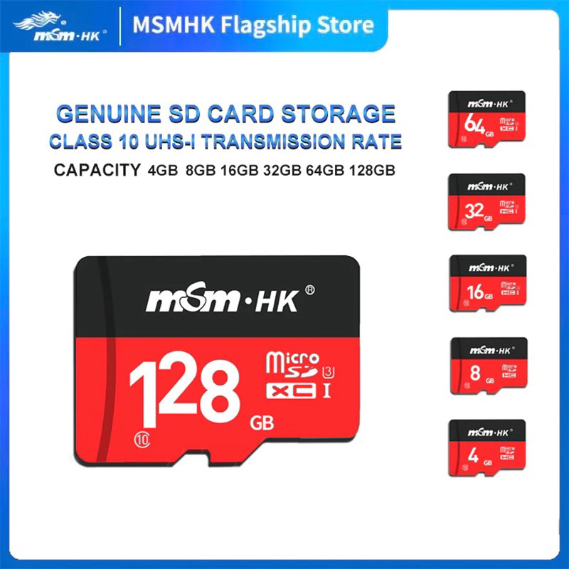 HY MSMHK Original Storage Device Thunder Flash Premium Capacity Memory ...