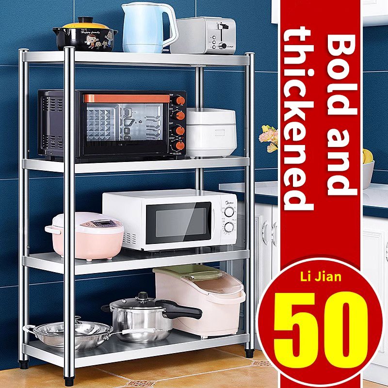 304 stainless steel heavy duty kitchen rack microwave oven rack plate