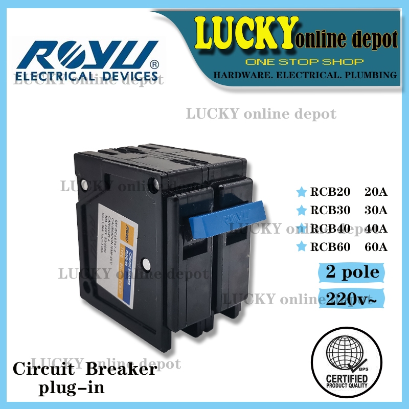 ROYU MINI CIRCUIT BREAKER (PLUG IN) 220V | Shopee Philippines