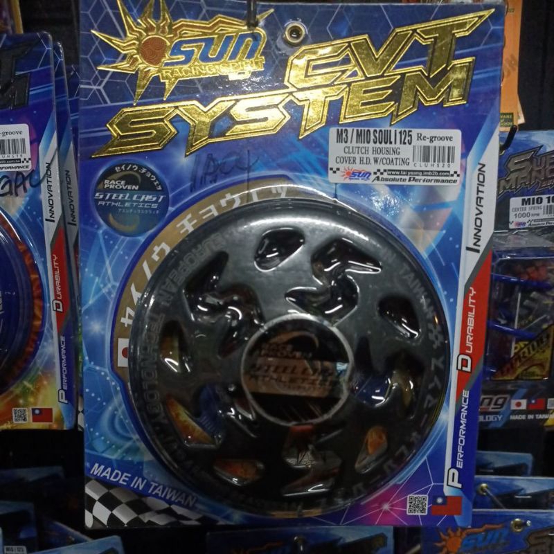 SUN RACING CLUTCH BELL FOR SOULi125/Mio i 125(REGROOVE) | Shopee ...