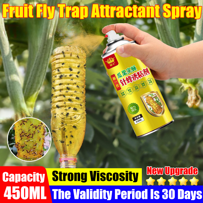 Strong Stickiness ☀ Fruit Fly Trap Attractant Spray 450ML For Catch