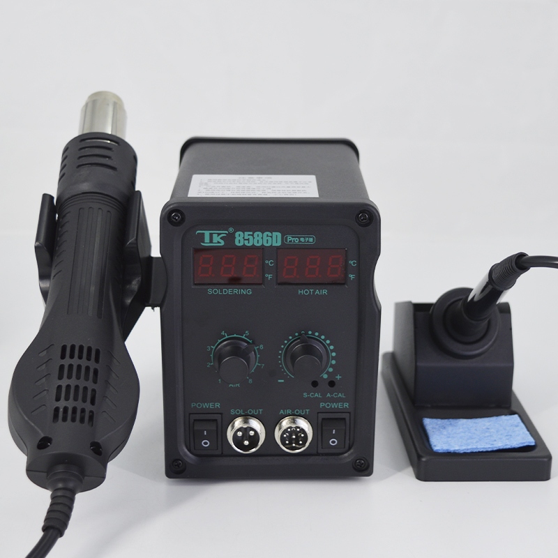 8586D PRO Soldering Station 2 IN 1 Soldering Iron Hot Air Gun Solder ...