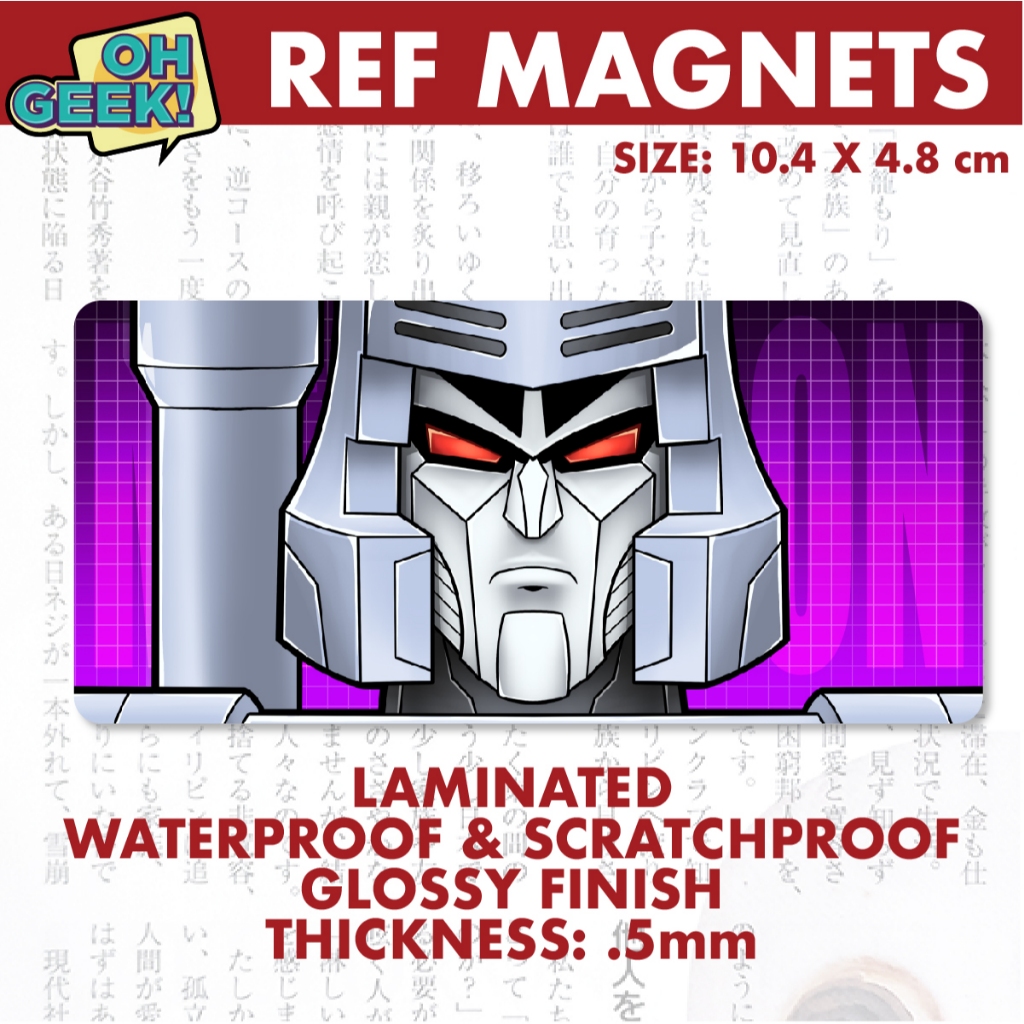Transformers Decepticon Megatron Ref Magnet Decor / Fridge Magnet ...