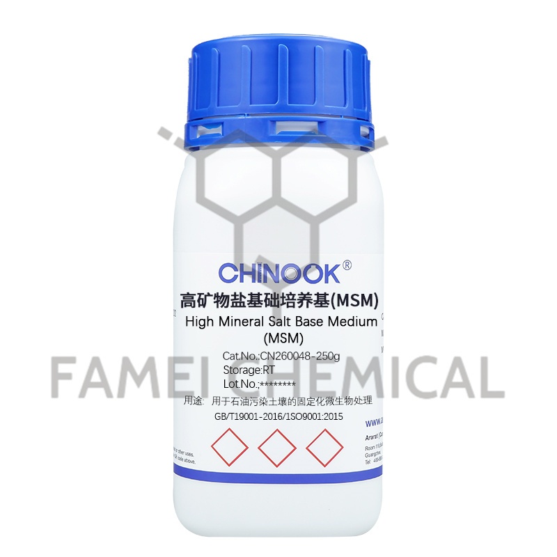 High Mineral Salt Basal Medium (MSM) 250g Microbial Culture Laboratory ...