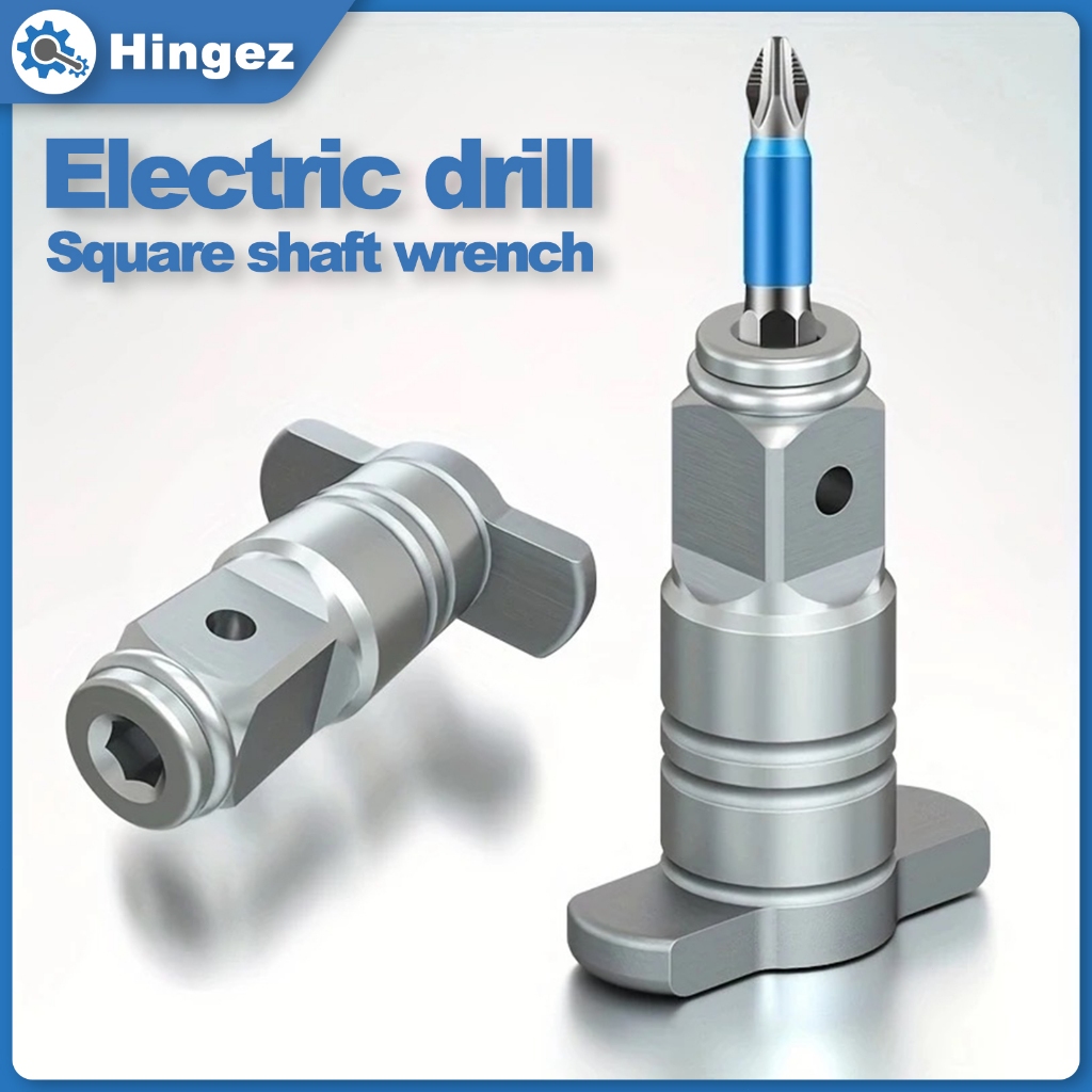 Hingez Electric Brushless Impact Wrench Adapter T-Adapter Drill Bit ...