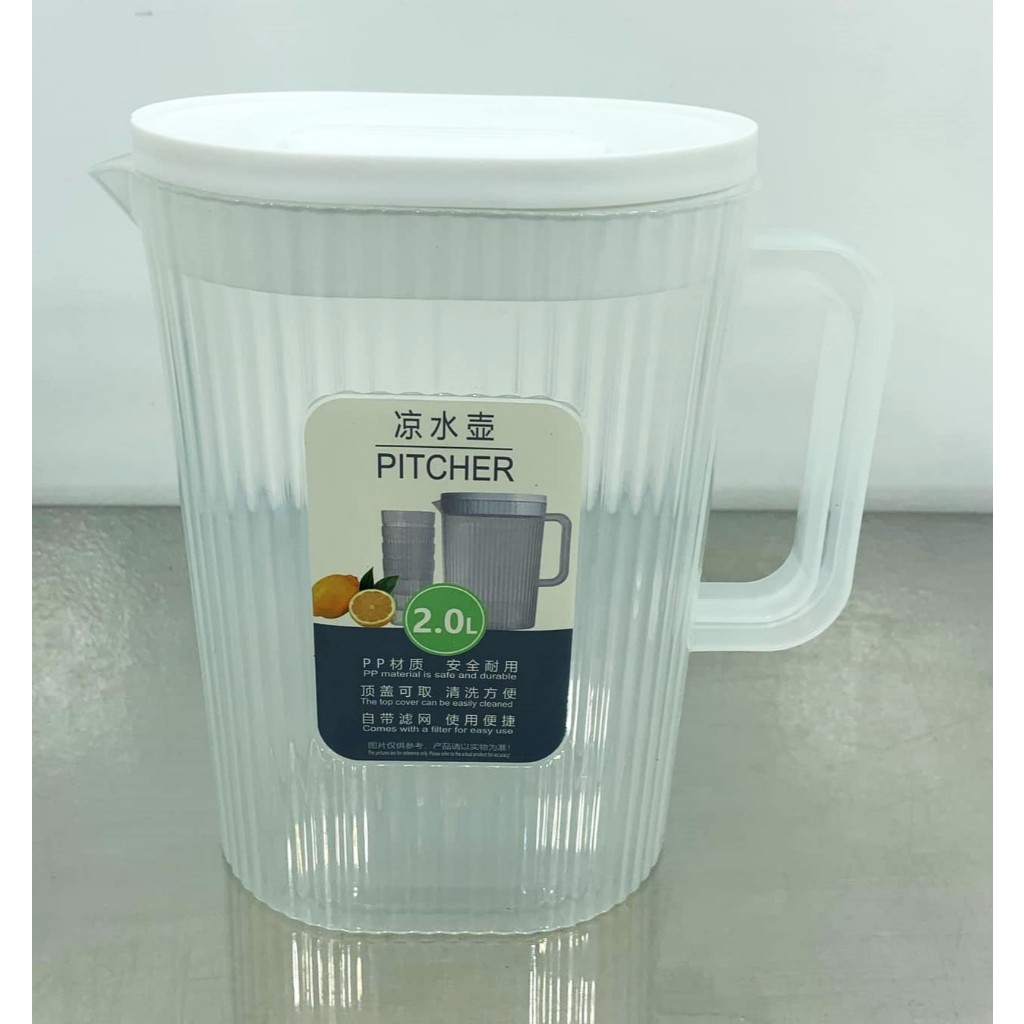 #2480Pitcher With 4 Cups | Black Pitcher Set Plastic | Pitcher With ...