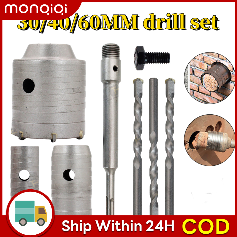 30/40/60MM Concrete Wall Hole Saw Electric Hollow Core Drill Bit Shank ...