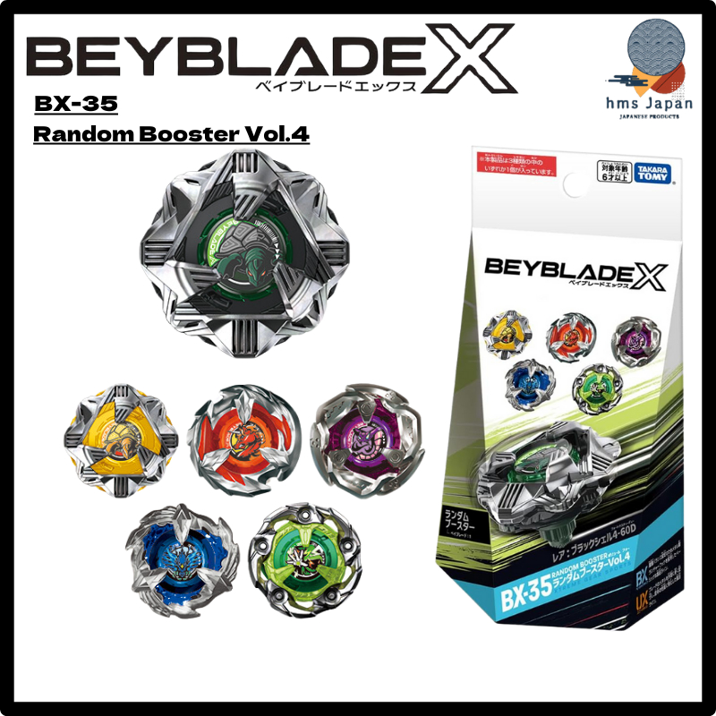 TAKARATOMY BEYBLADE X BX-35 Random Booster Vol. 4 | Shopee Philippines