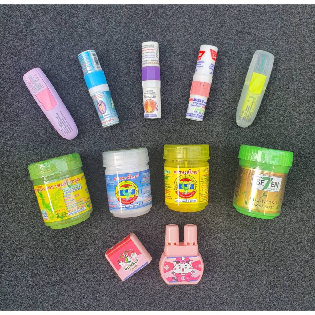 Thailand Famous Inhaler | Shopee Philippines