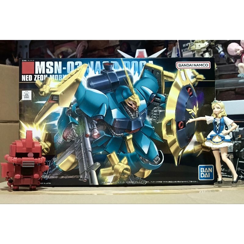 Bandai Gundam HGUC 1/144 MSN-03 Jagd Doga Gyunei Guss | Shopee Philippines