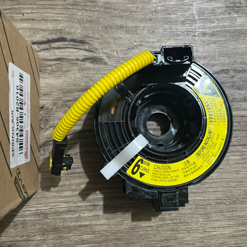 Toyota Wigo 2012-2021 Clock Spring Spiral Air | Shopee Philippines