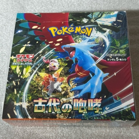 Pokémon JCC – Boîte D’Extension Scarlet & Violet : Ancient Roar (Version Japonaise) – Cartes Nouvelles !