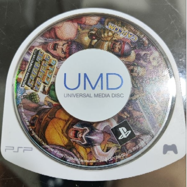 Capcom Classics Collection Sur Sony PSP - Édition NTSC-J (Japon) - Bon état