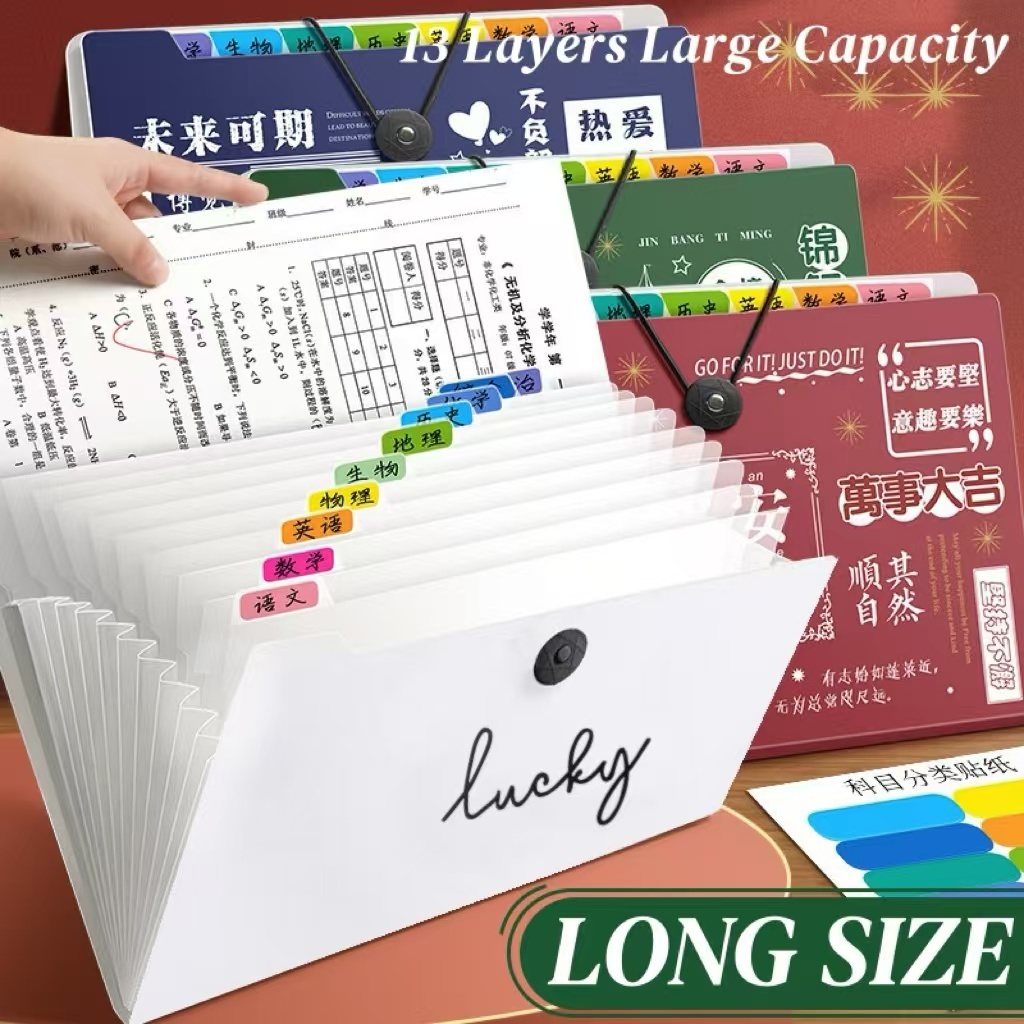 Expanding File Folder Long Document Organizer File Organizer Portable ...