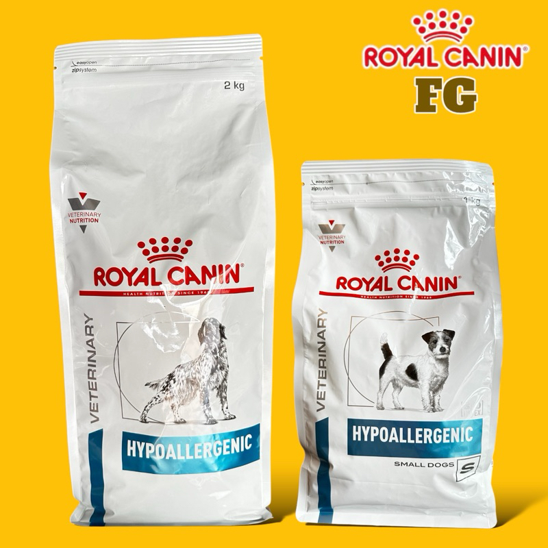 Royal Canin Hypoallergenic Small Dog 1 Kg - Foto 5