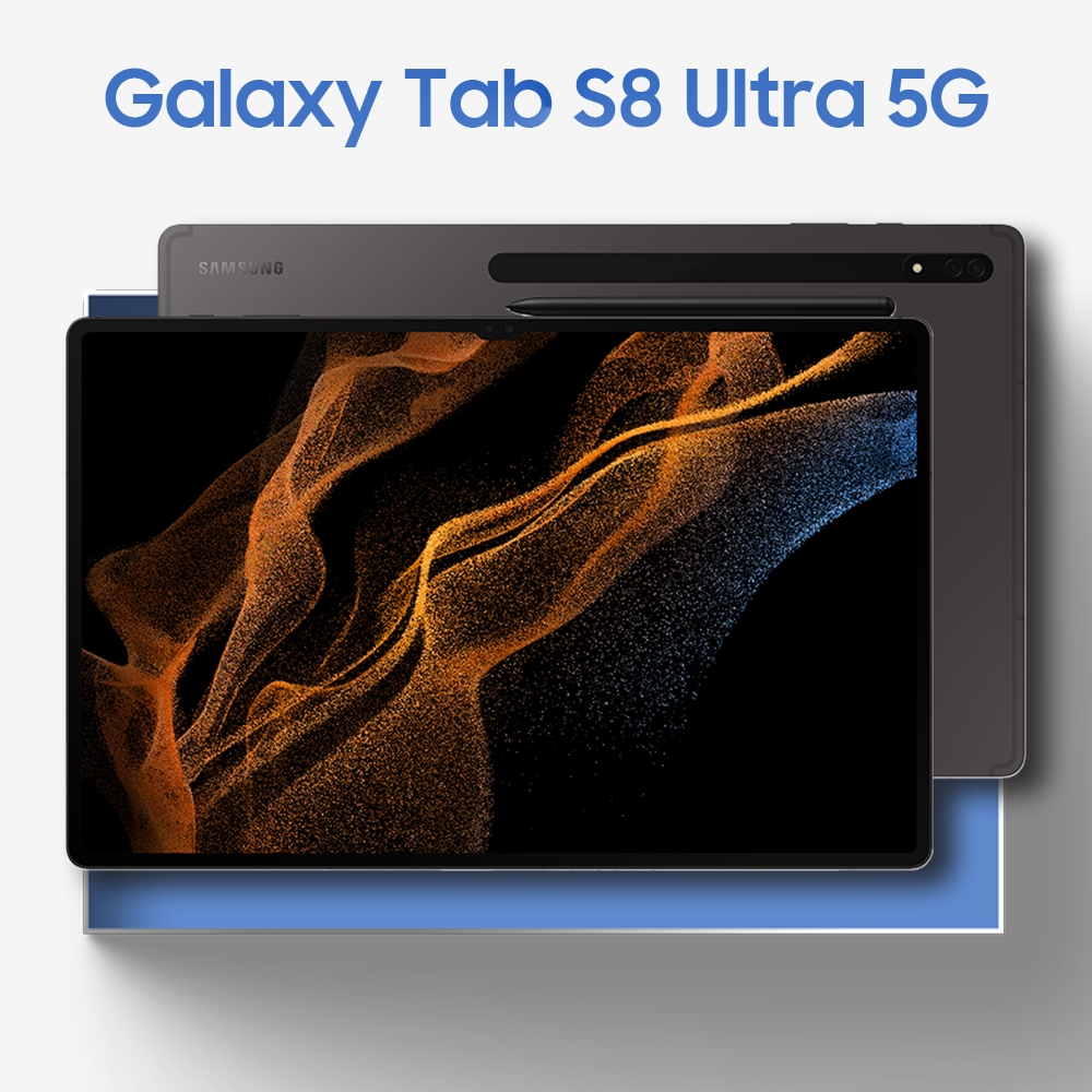 Galaxy Tab S8 Ultra 5G SIMフリー16GB/512GB Samsung Galaxy Tab S8