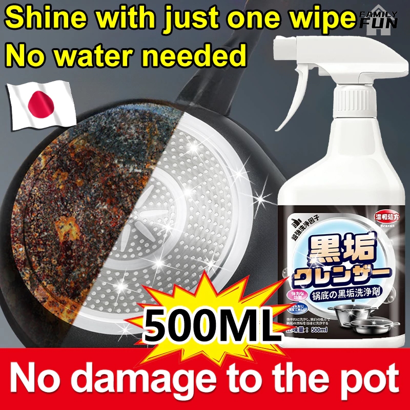 Kitchen Cookware rust remover Cleaner kitchen stainless pot cleane ...