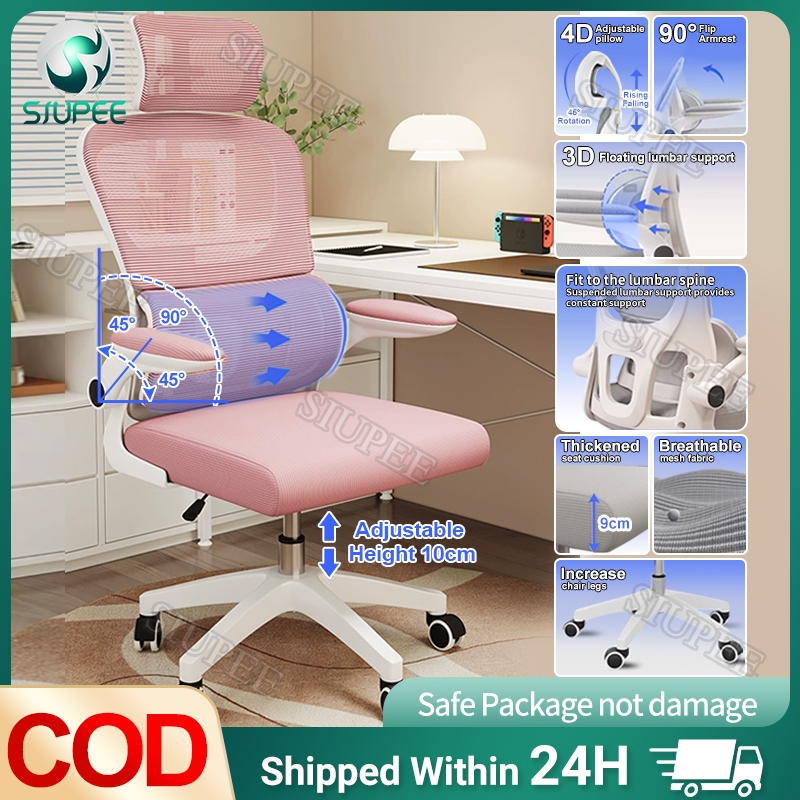 Ergonomic Office Chair Mesh Chair Computer Chair Gaming Chair With ...